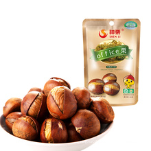 ready to eat organic ringent chestnuts